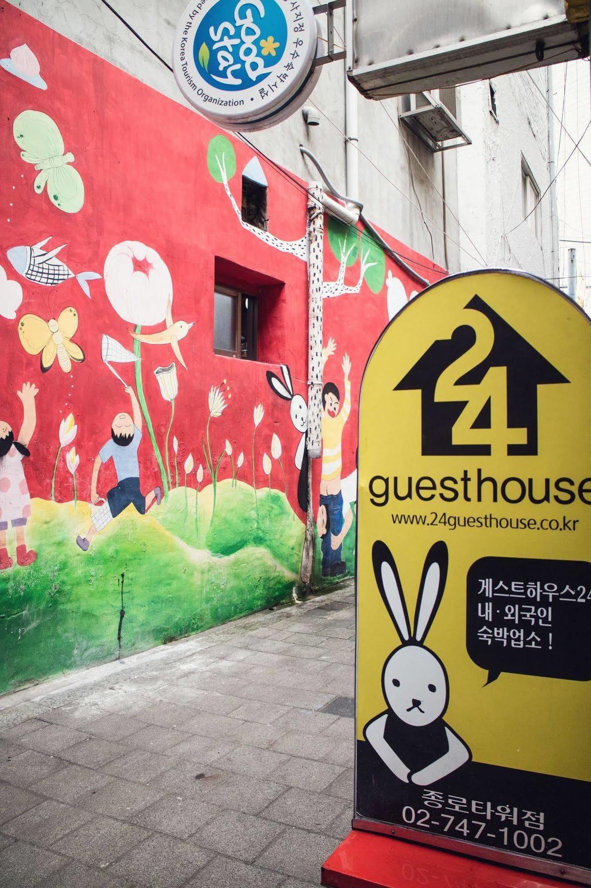 24 Guesthouse Jongno Tower Seul Exterior foto